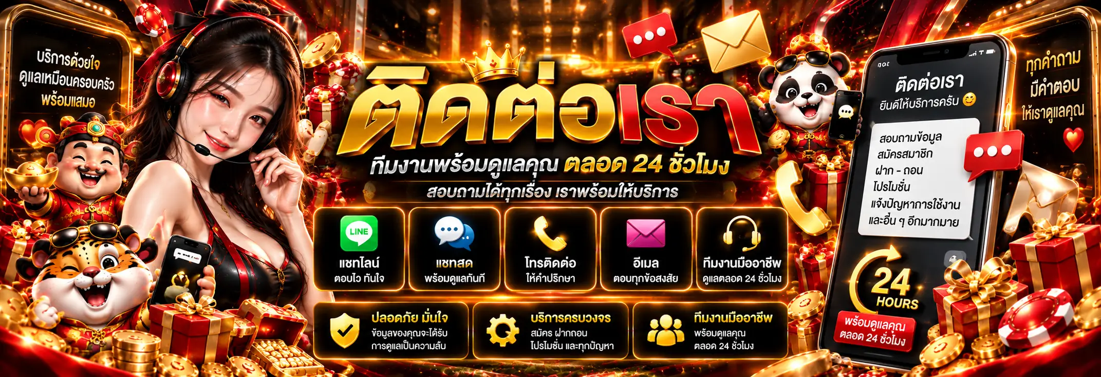 BEO555 สล็อตแตกง่าย คาสิโนสด และเดิมพันกีฬาออนไลน์ครบทุกลีก