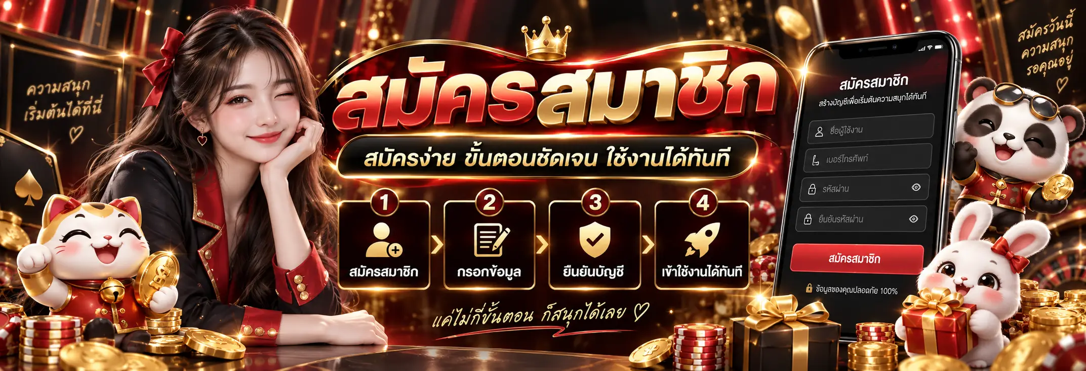BEO555 สล็อตแตกง่าย คาสิโนสด และเดิมพันกีฬาออนไลน์ครบทุกลีก